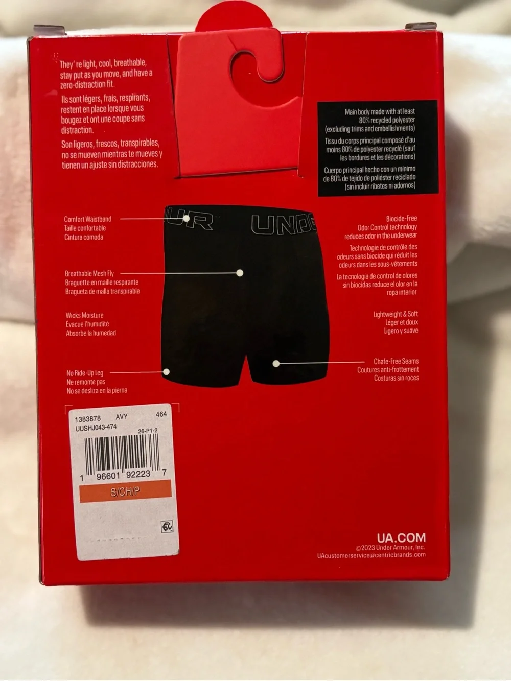 3-pack box of Under Armour Men's Performance Tech 6-in Boxerjocks Sz S (29-31”)
